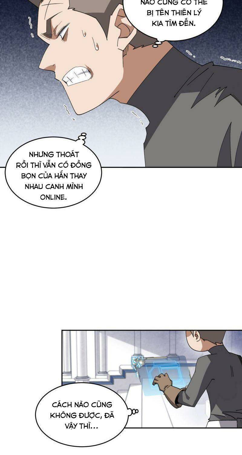 võng du chi cận chiến pháp sư chapter 457 11