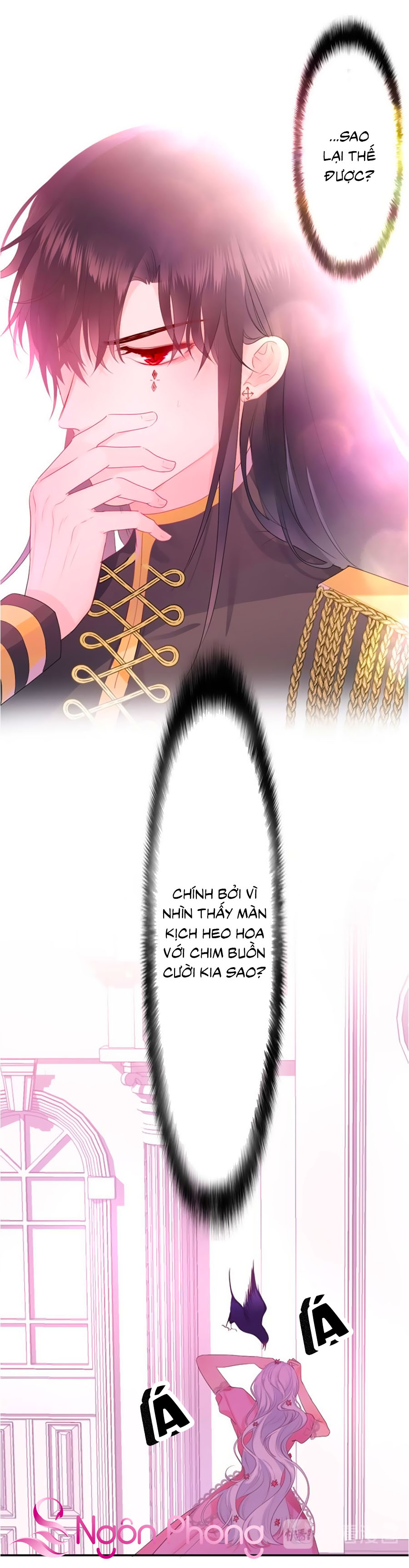 monster, độ ấm quái vật kiệm lời chapter 11 2