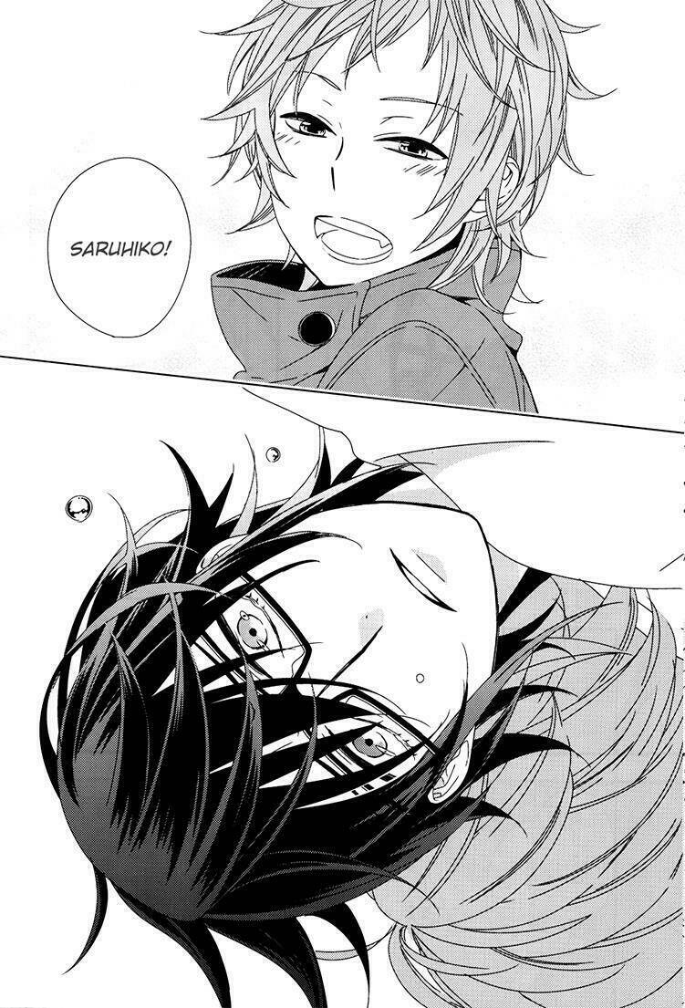 sarumi shunkinshou chapter 1 54