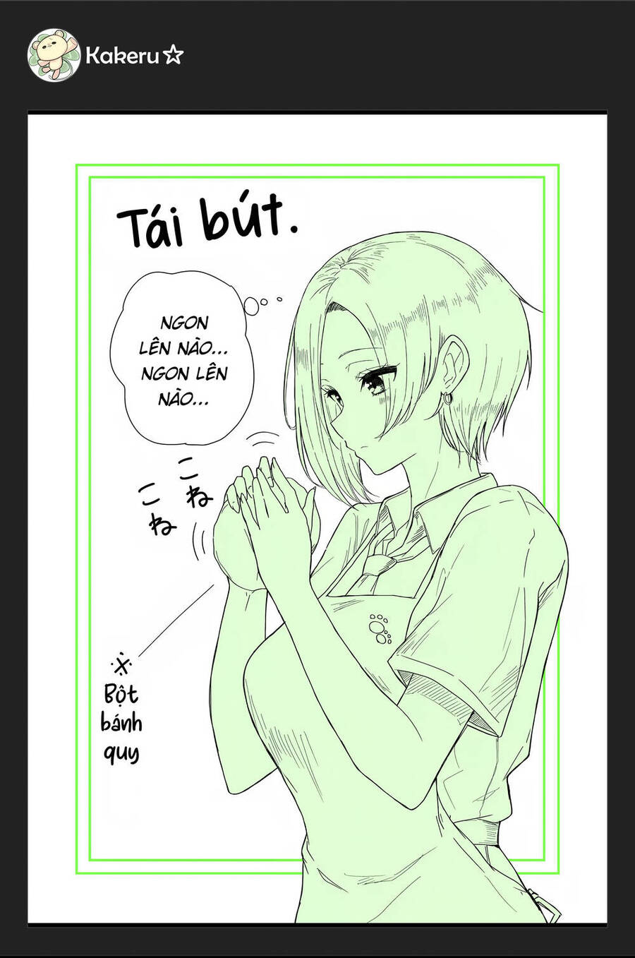 amai - san tuy lạnh lùng nhưng lại rất ngọt ngào chapter 3 9