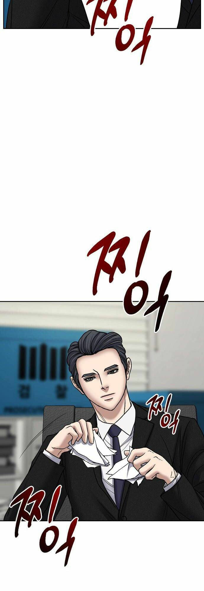 đấu kiếm - công tố viên lách luật chapter 8 49