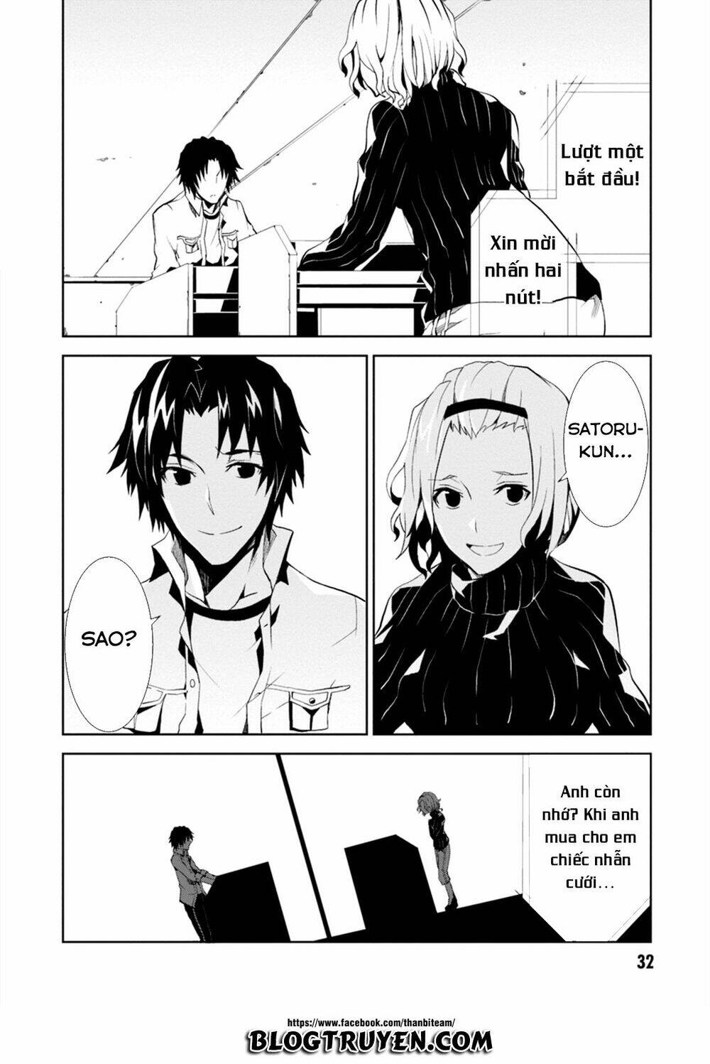 rengoku deadroll chapter 1 34