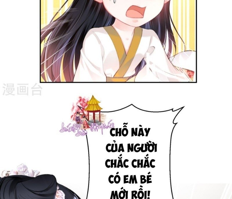 vương gia, áo lót của ngươi rơi mất rồi chapter 44 25