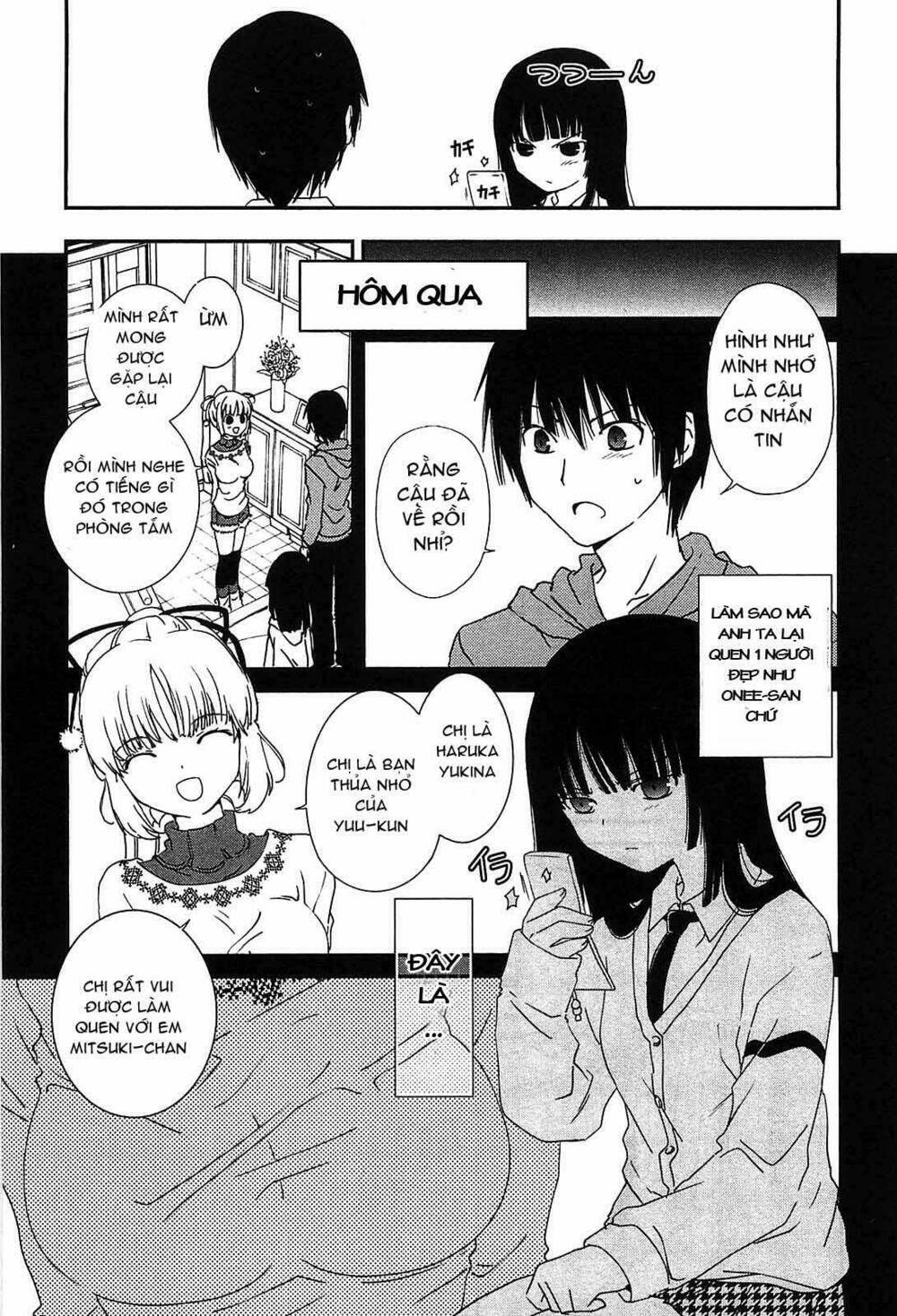saikin, imouto no yousu ga chotto okashii n da ga chapter 5 6