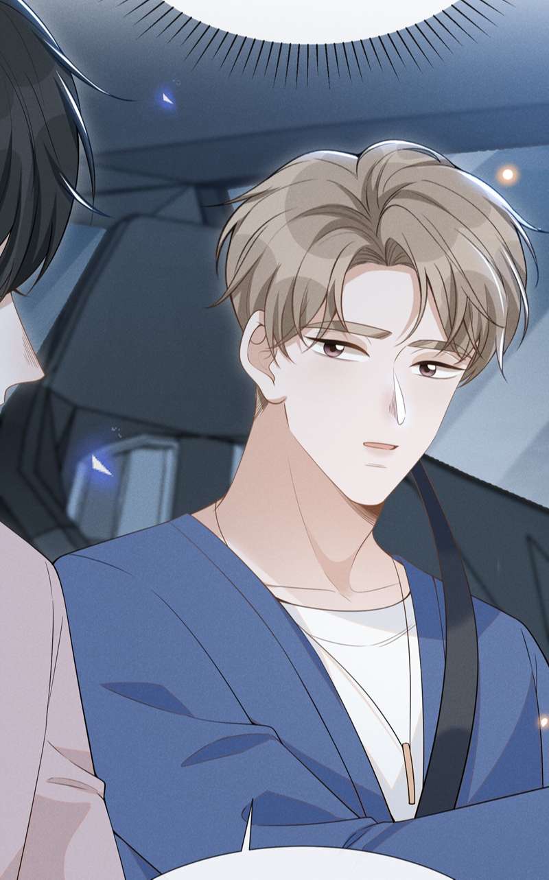 lai sinh bất kiến chapter 83 53