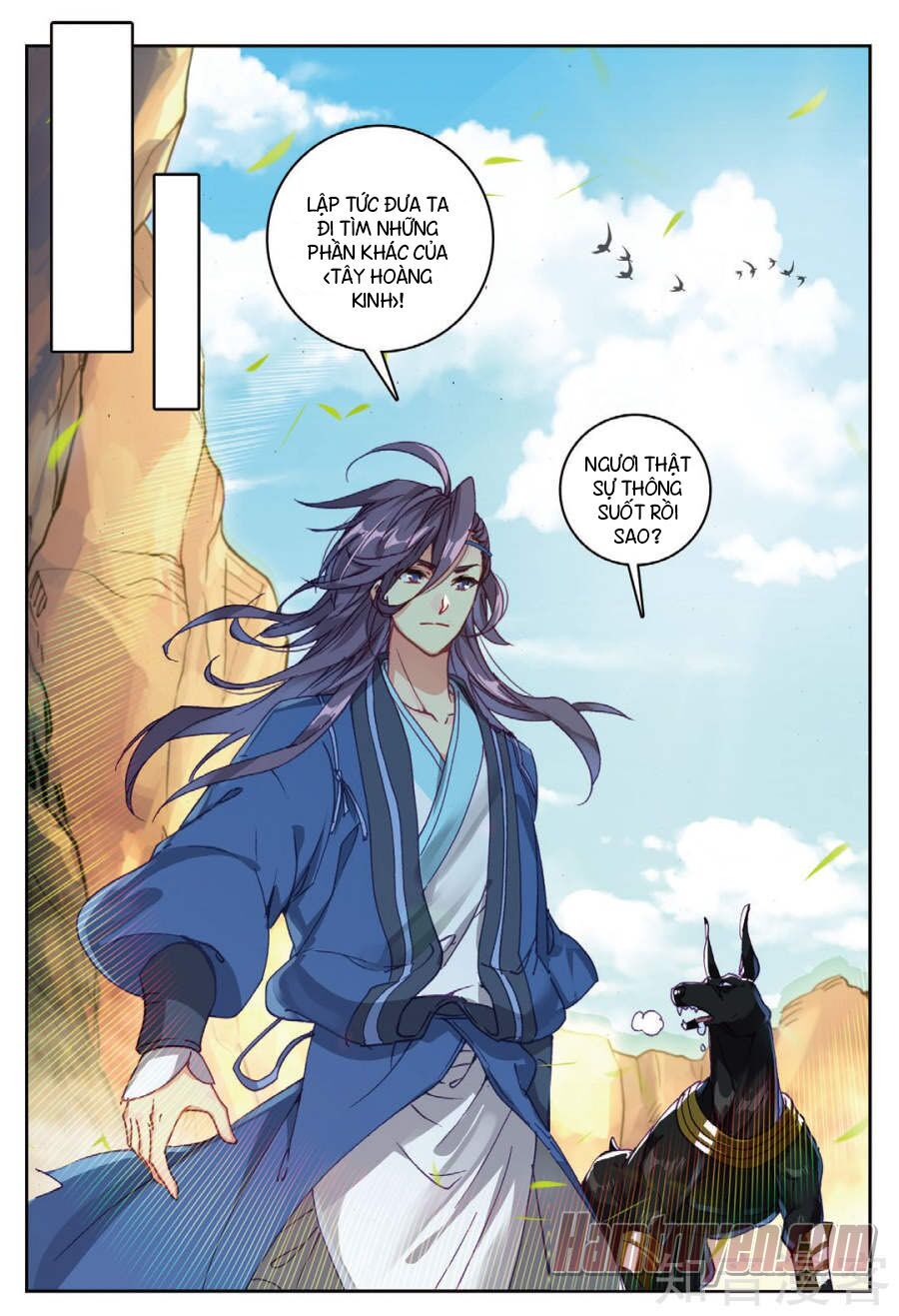 già thiên chapter 94 21