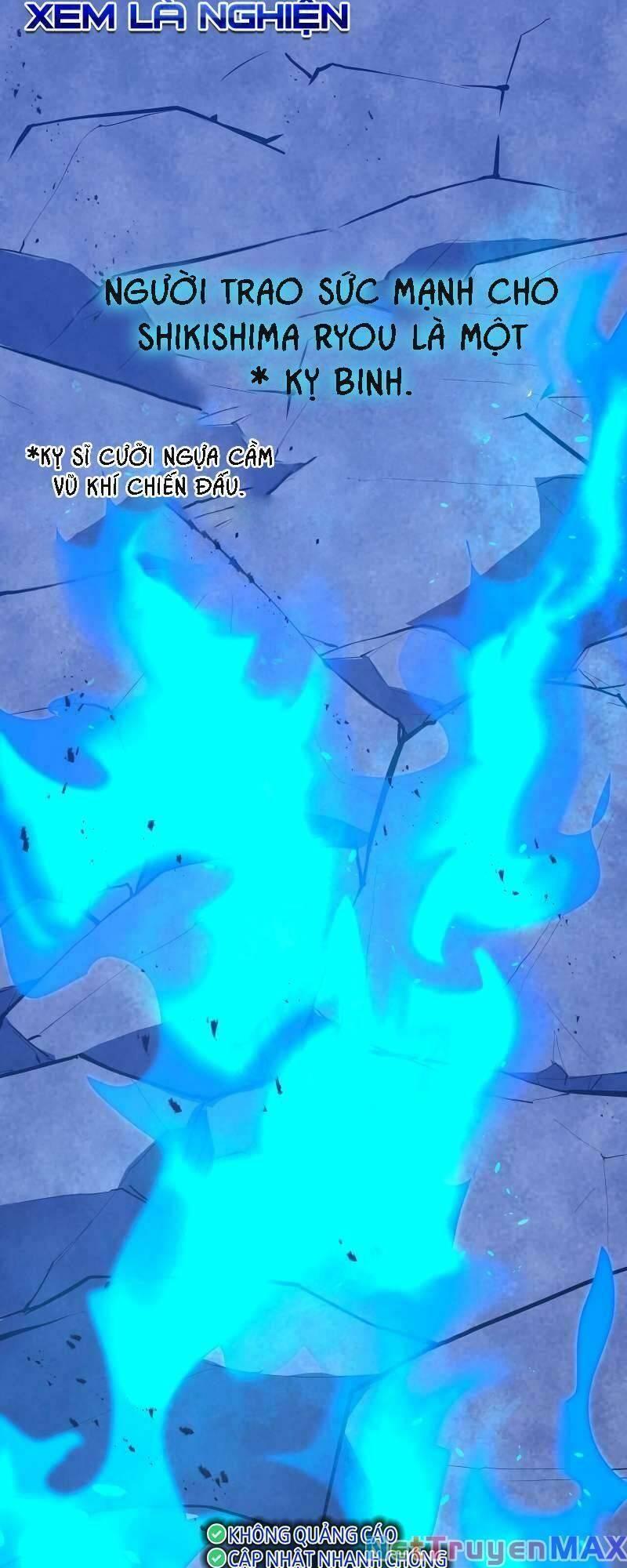 Huyết Thánh Cứu Thế Chủ~ Ta Chỉ Cần 0.0000001% Đã Trở Thành Vô Địch chapter 17 14