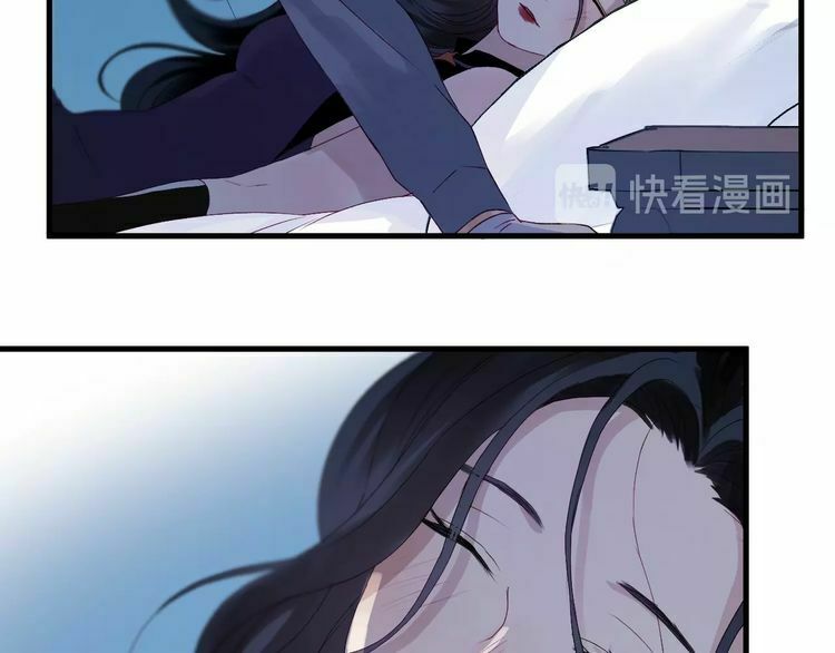 lượm được một tiểu hồ ly phần 3 chapter 39 19