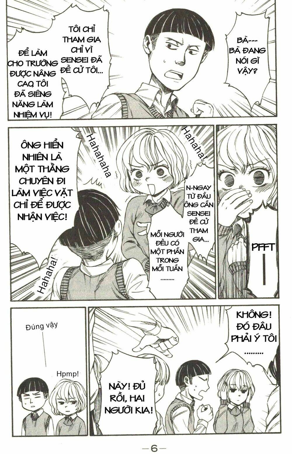 shingeki! kyojin chuugakkou chapter 9 9