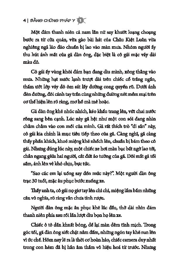 Sách - Bằng Chứng Pháp Y - Tập 1 - Mật Mã Dấu Vết