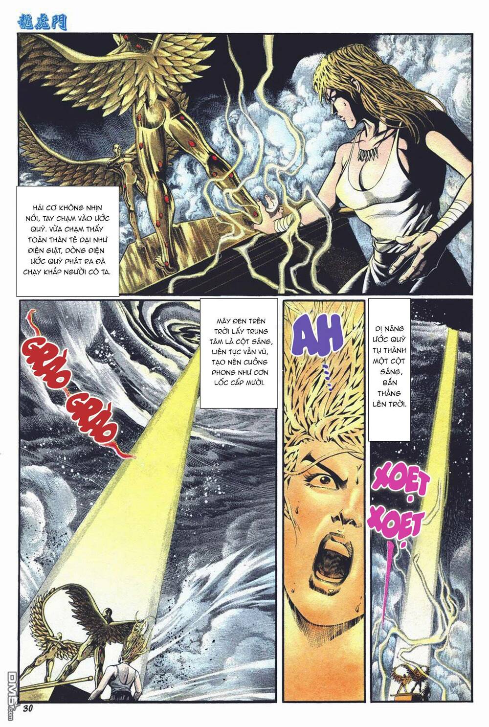 cựu tác long hổ môn chapter 1017 28