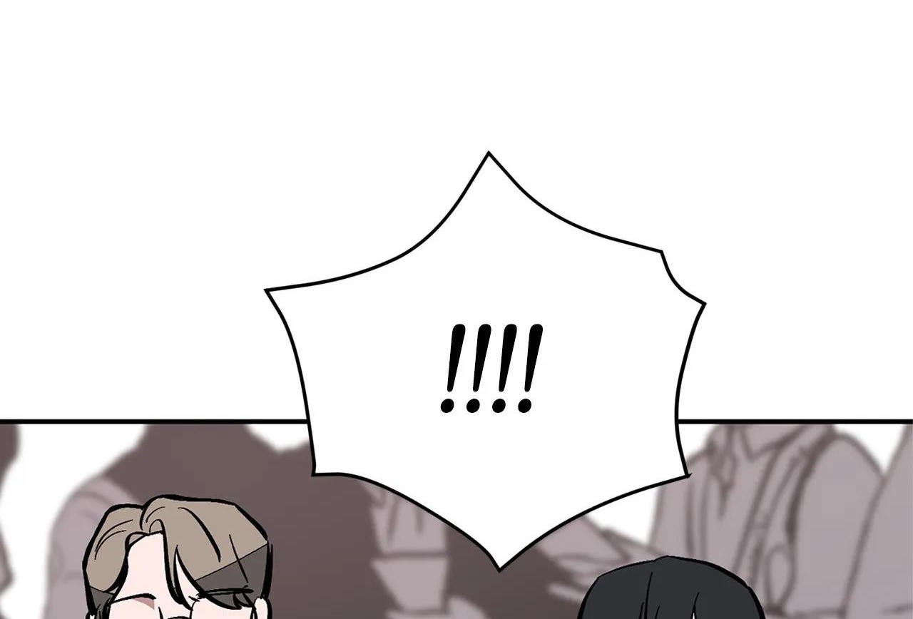 tái sinh [bl manhwa] chapter 39 68