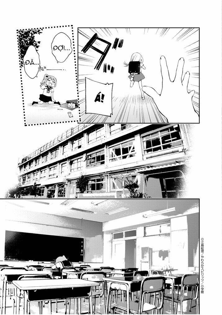 yuzumori-san (koy) chapter 1 8