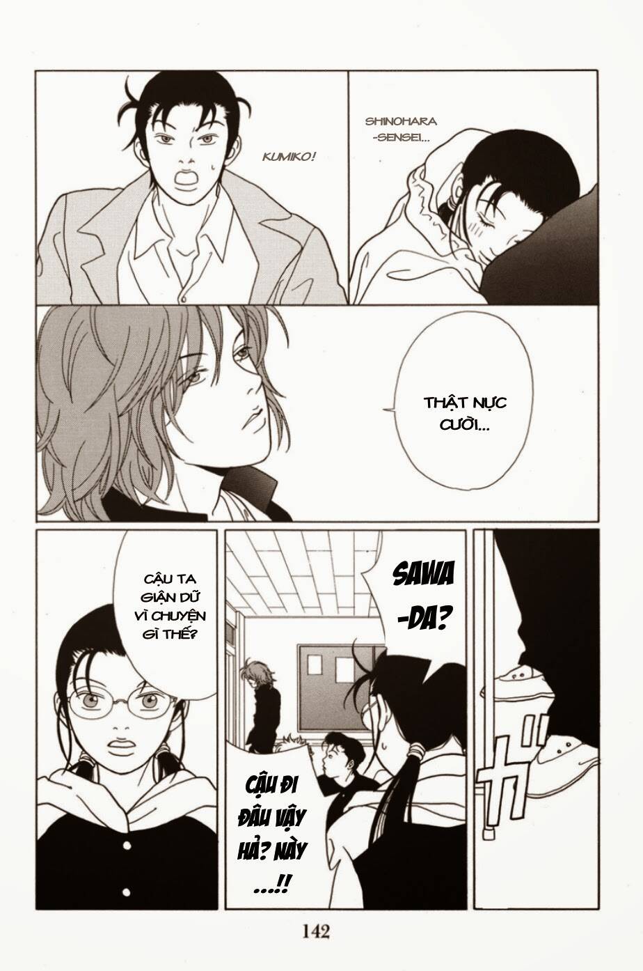 gokusen chapter 68 13