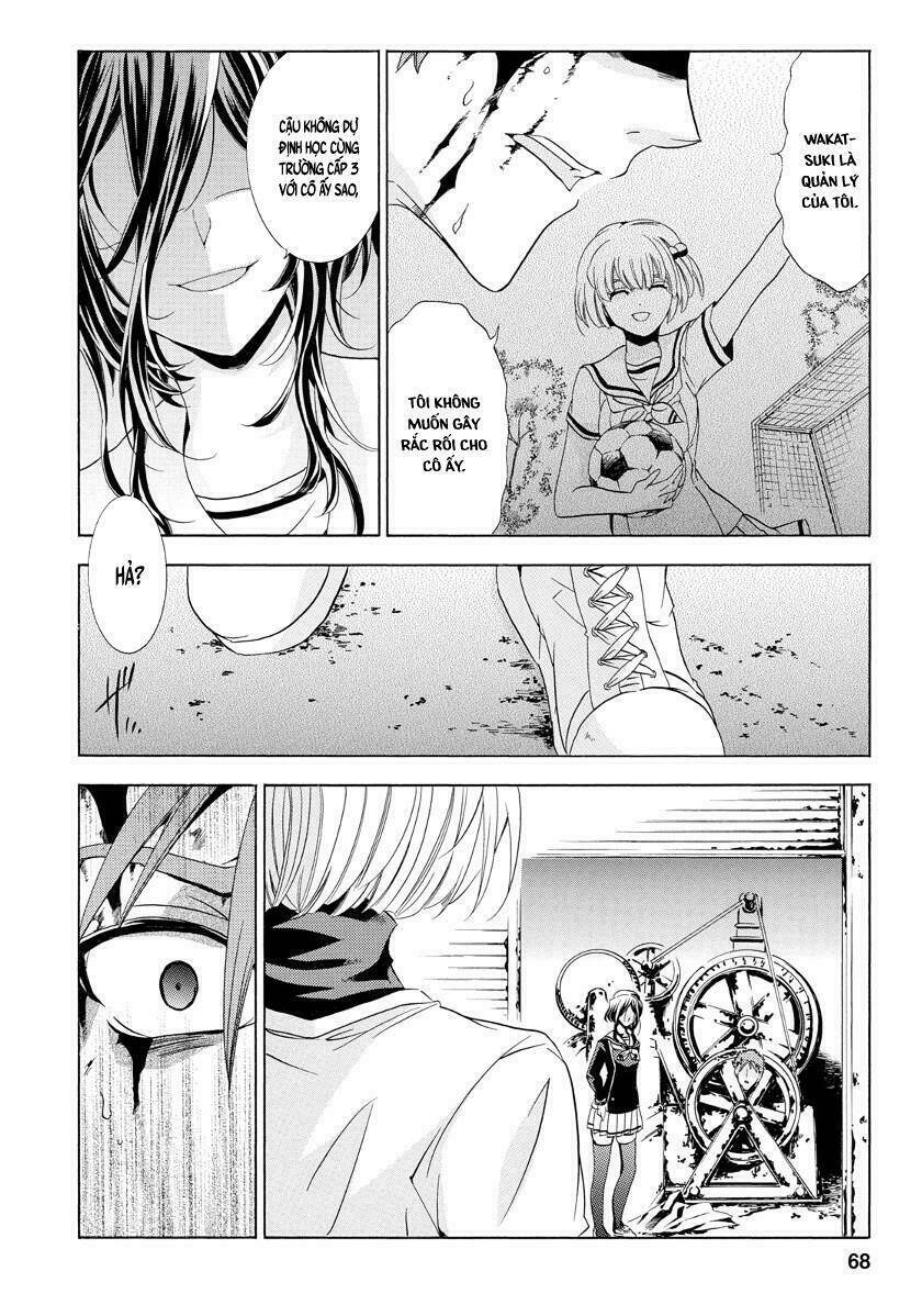 fukushuu kyoushitsu chapter 21 6