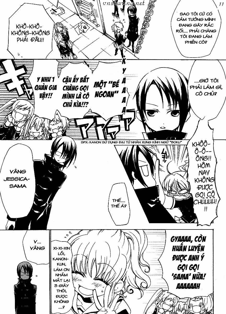 umineko no naku koro ni episode 2: turn of the golden witch chapter 7 10