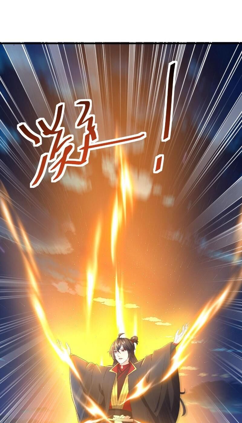 tiên võ đế tôn chapter 572 9