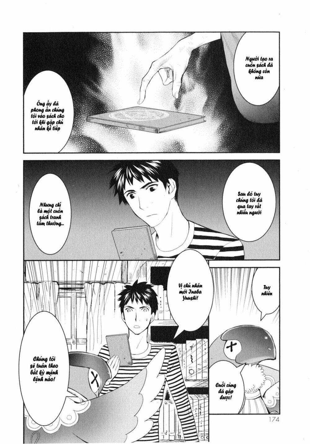 youkai apartment no yuuga na nichijou chapter 10 13