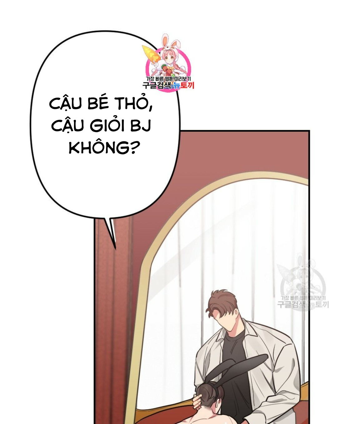 bộ ngực của tháng chapter 12 1