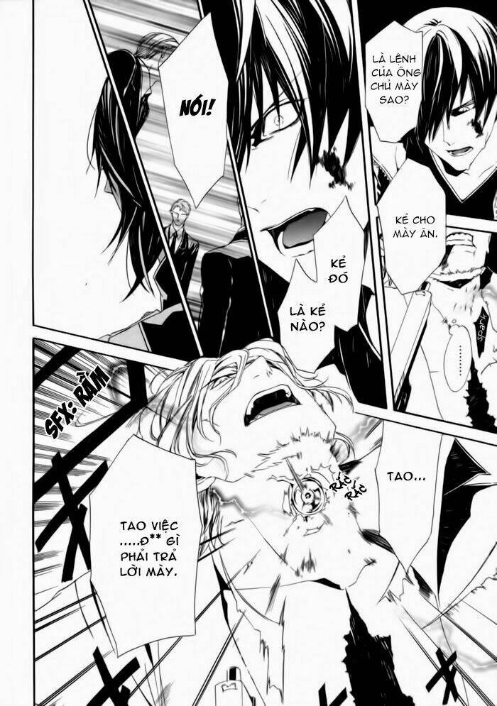 ilegenes chapter 21 18