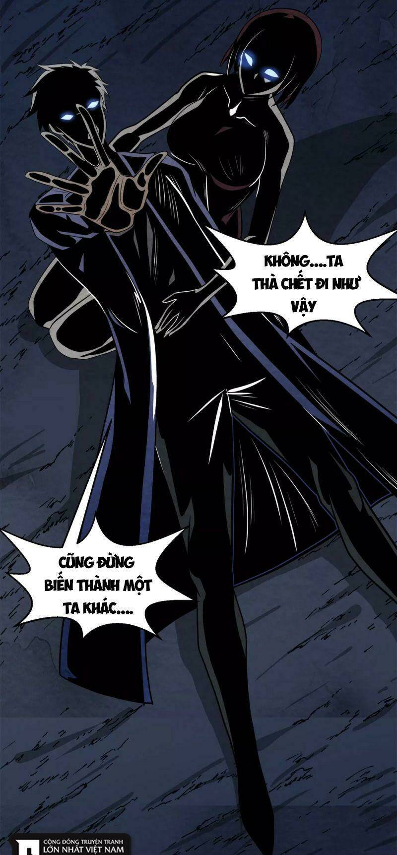 kiếm vũ chapter 196 31