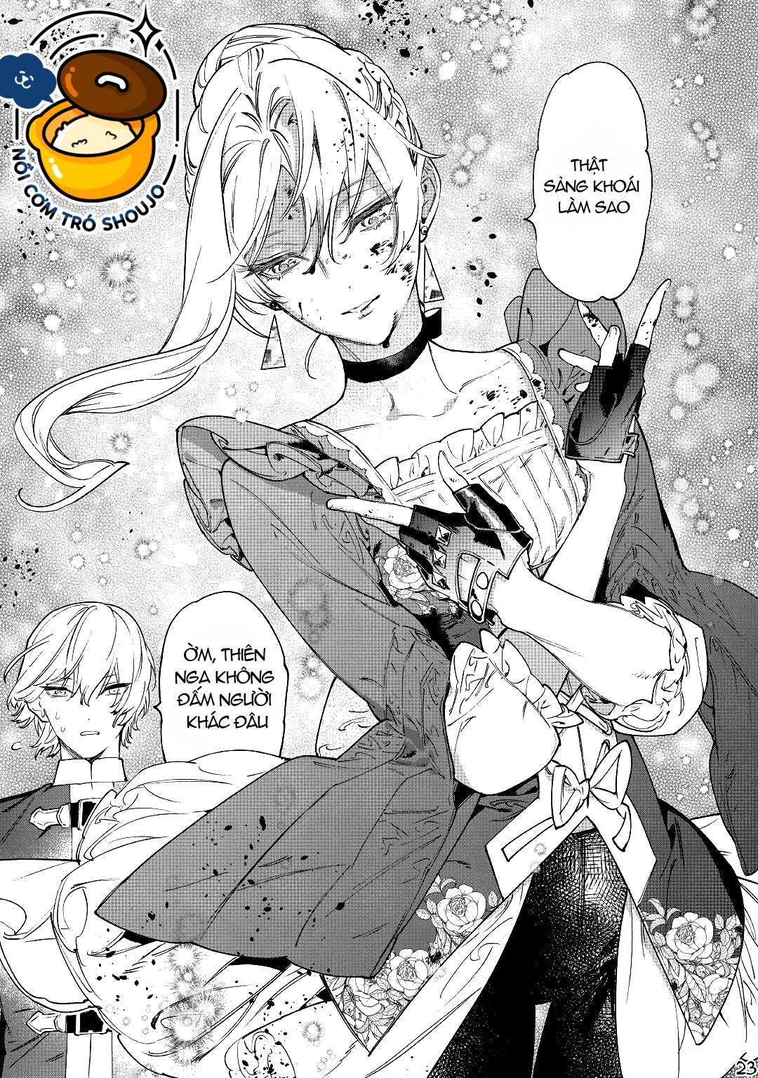 Tôi Có Thể Thỉnh Cầu Điều Cuối Cùng Không chapter 33.2 - Trang 10