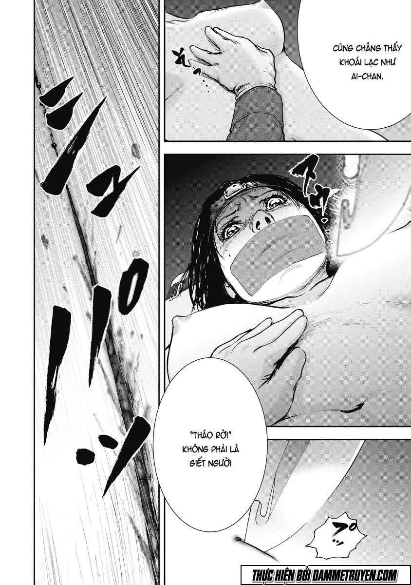 Gift ± chapter 21 12