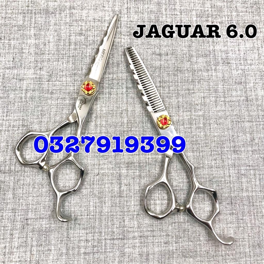 Kéo cắt tỉa tóc cao cấp JAGUAR 6.0 ( đá đỏ )