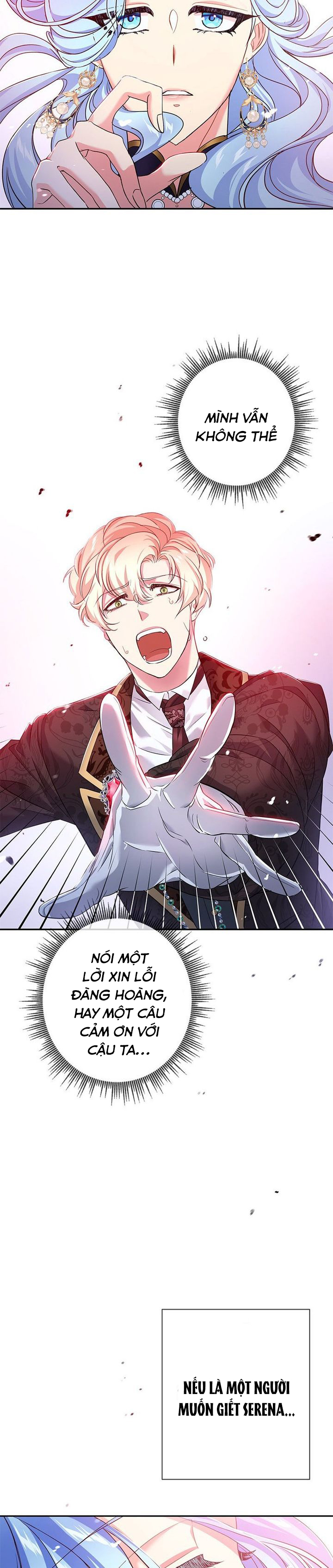 nếu trở thành ác nữ, liệu tôi có chết không ? chapter 16 13