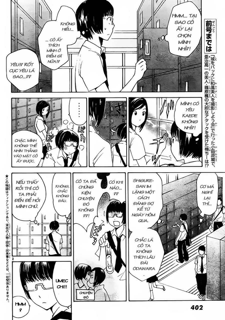 ume shigure chapter 9 4