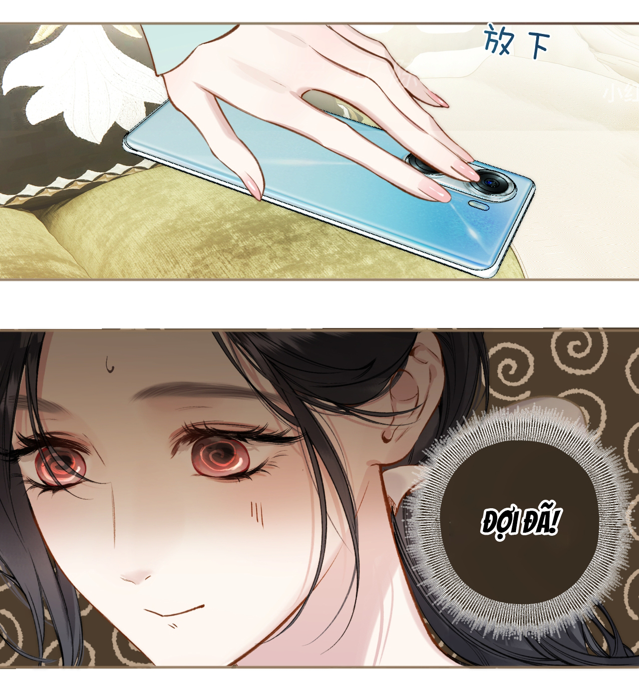 Trêu Nhầm chapter 35.2 3