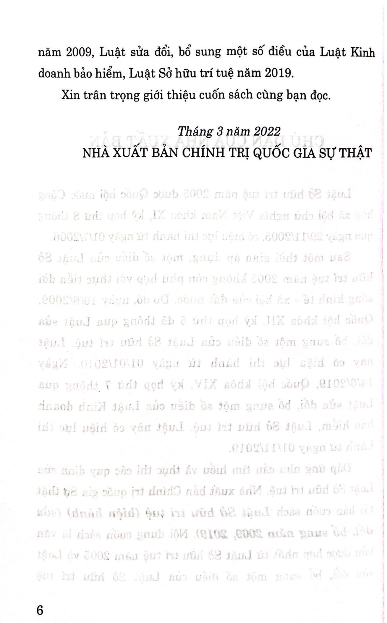 Luật Sở hữu trí tuệ (Hiện hành) (Sửa đổi, bổ sung năm 2009, 2019)