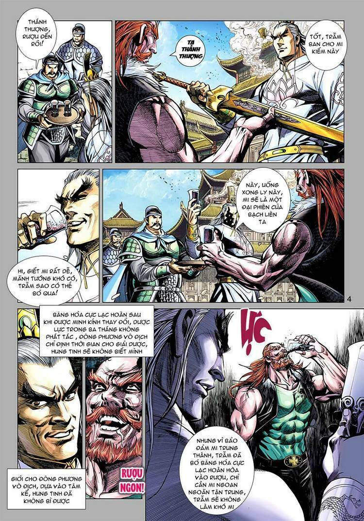 vương phong lôi ii chapter 23 4