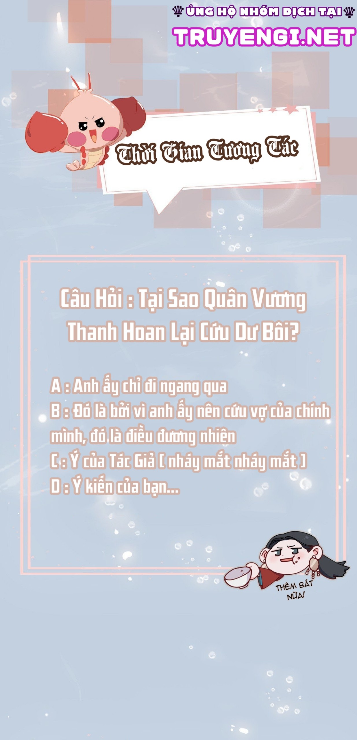 bách biến kim chi hí giao ký chapter 1 56