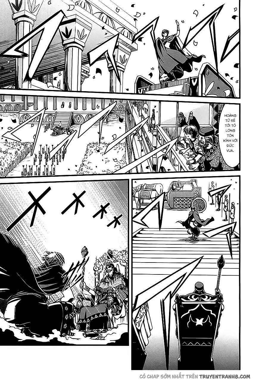 shihou sekai no ou chapter 5 12