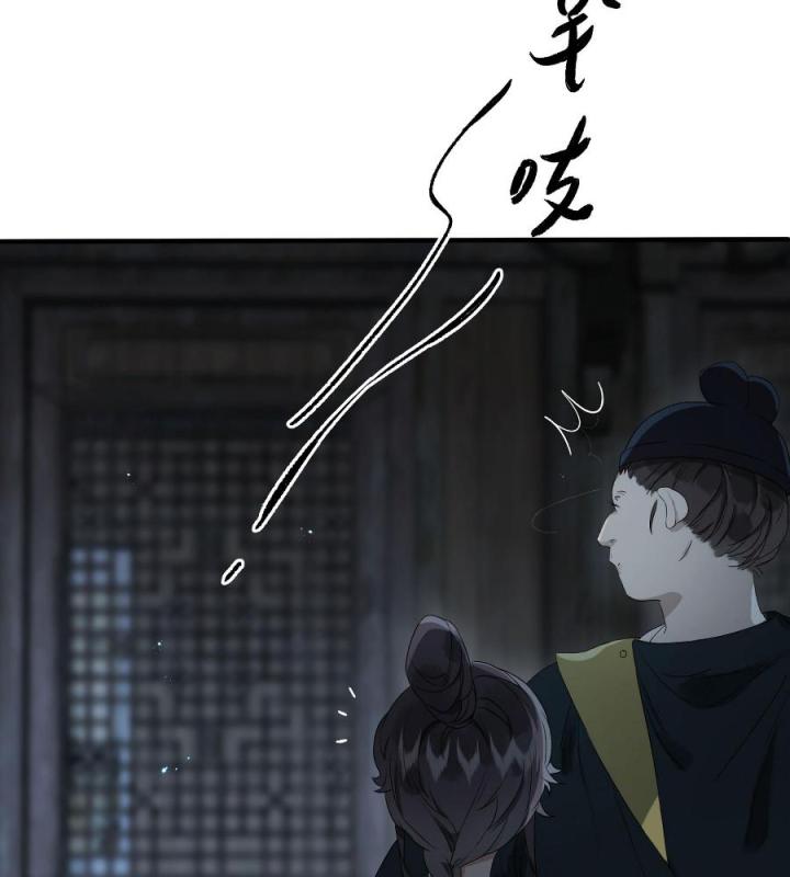 thập bất ly chapter 7 48