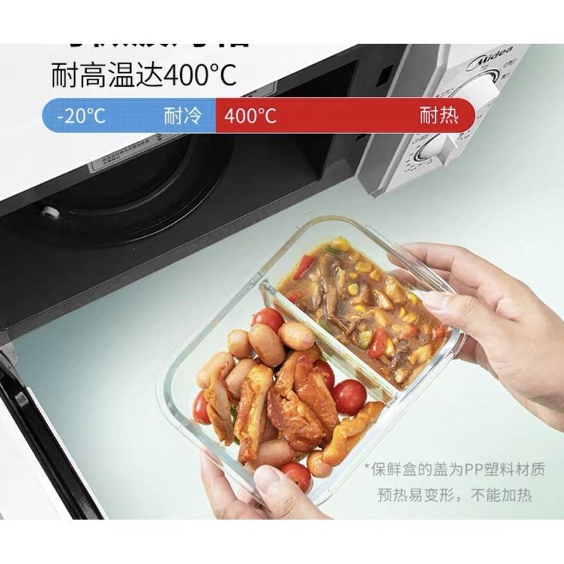 Hộp lạnh thủy tinh chia 2 hoặc 3 ngăn chịu nhiệt 400*