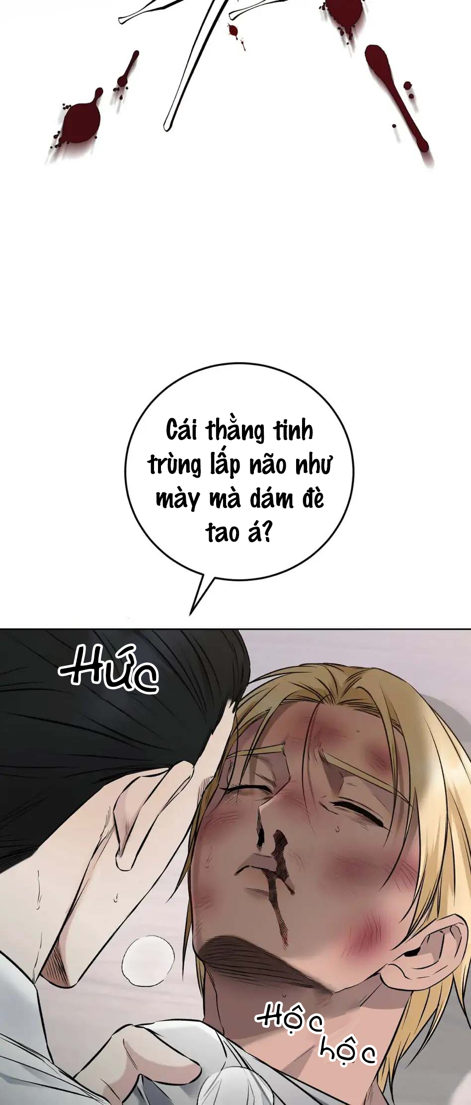 bộ cảnh phục dâm đãng chapter 17 12