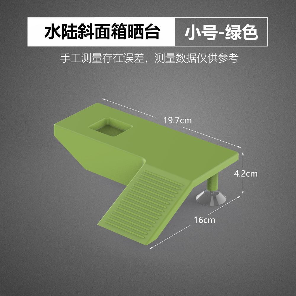 Nền Tảng Leo Hộp Dốc Nước Và Đất Rùa