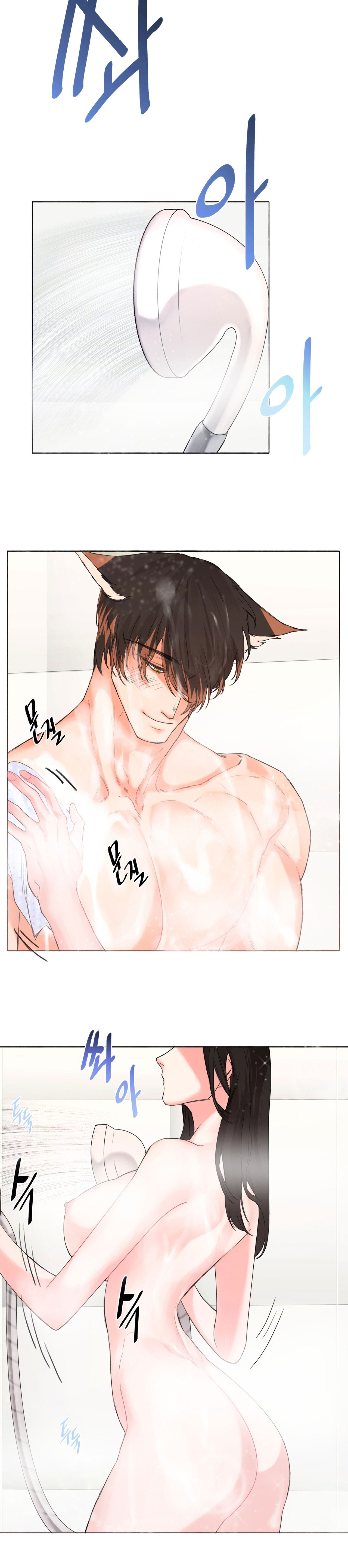 [18+] cún con của chủ nhân chapter 2.2 17