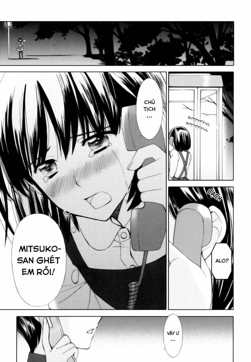 kuroyome chapter 3 18