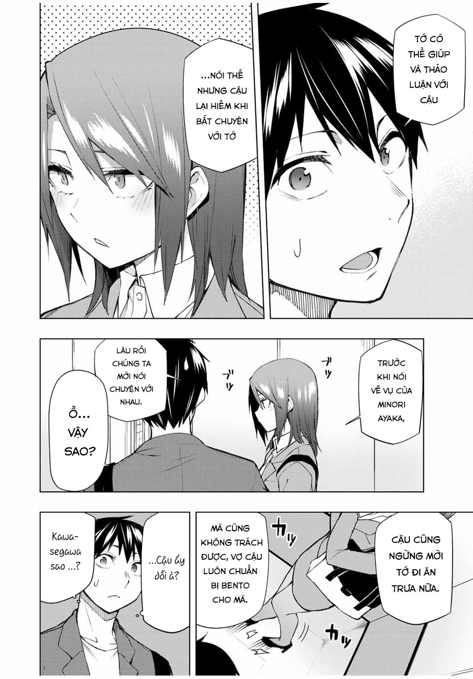 remake our life! chapter 28 12