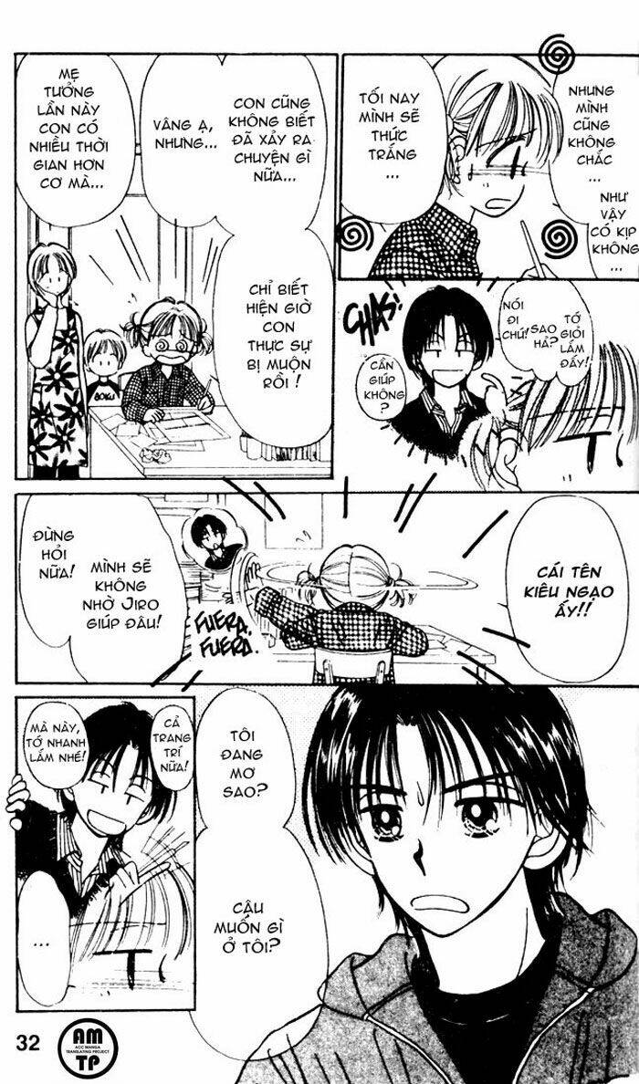 caramel diary chapter 1 33