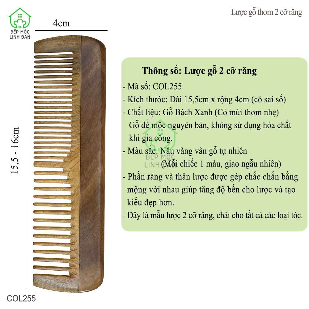 Lược Gỗ Thơm Ghép Răng Bằng Đầu 2 Loại Răng Tiện Dụng