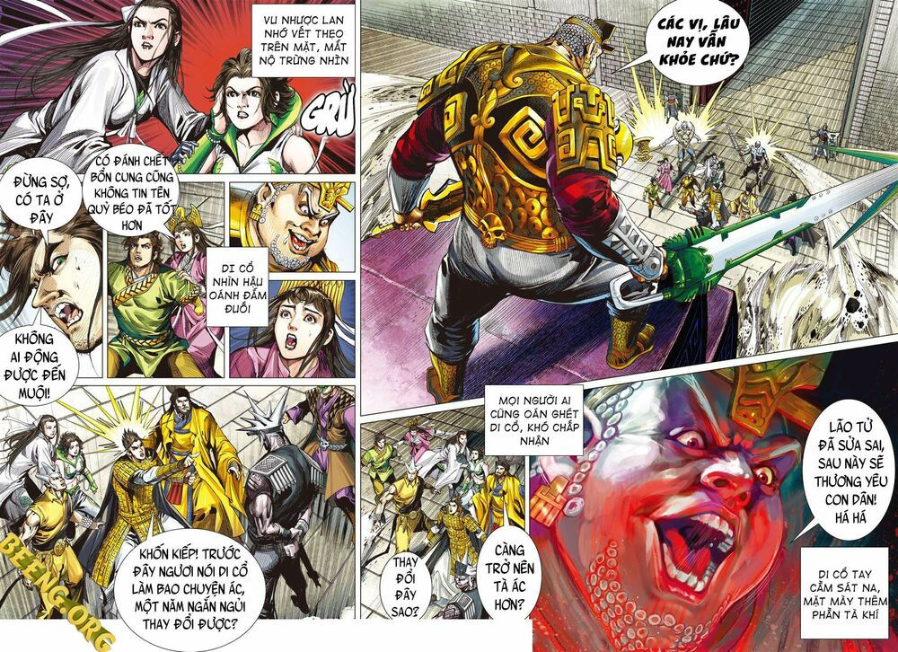 sơn hải kinh truyện chapter 244 19