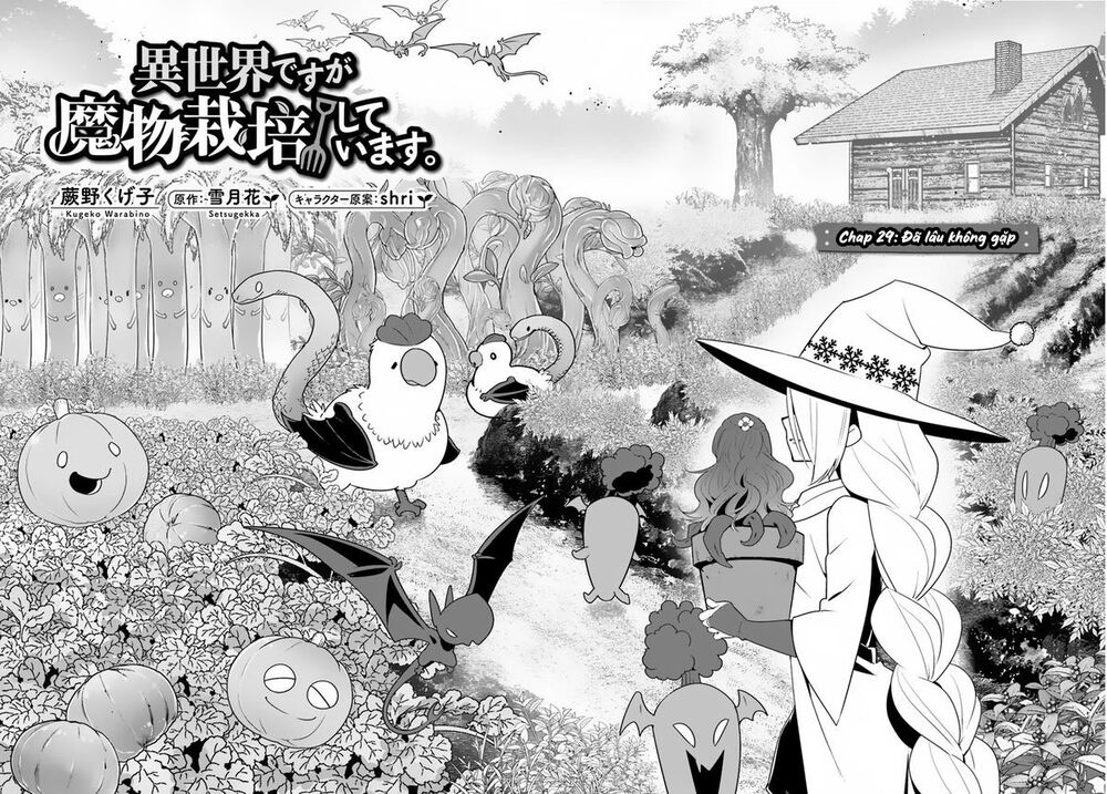 isekai desu ga mamono saibai shiteimasu chapter 29 4