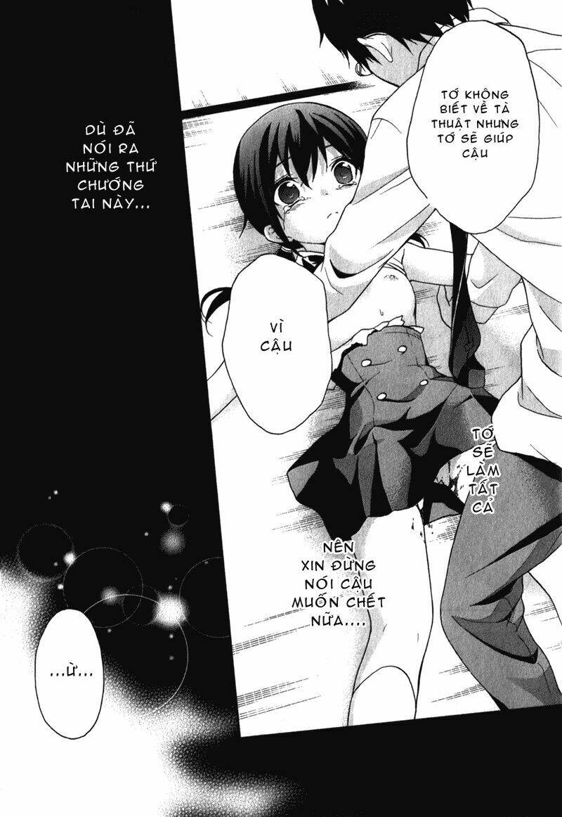 corpse party: musume chapter 19 12