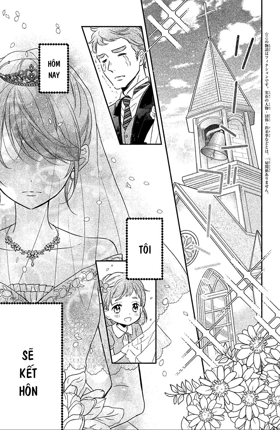 sheik-sama to harem de chapter 1 3