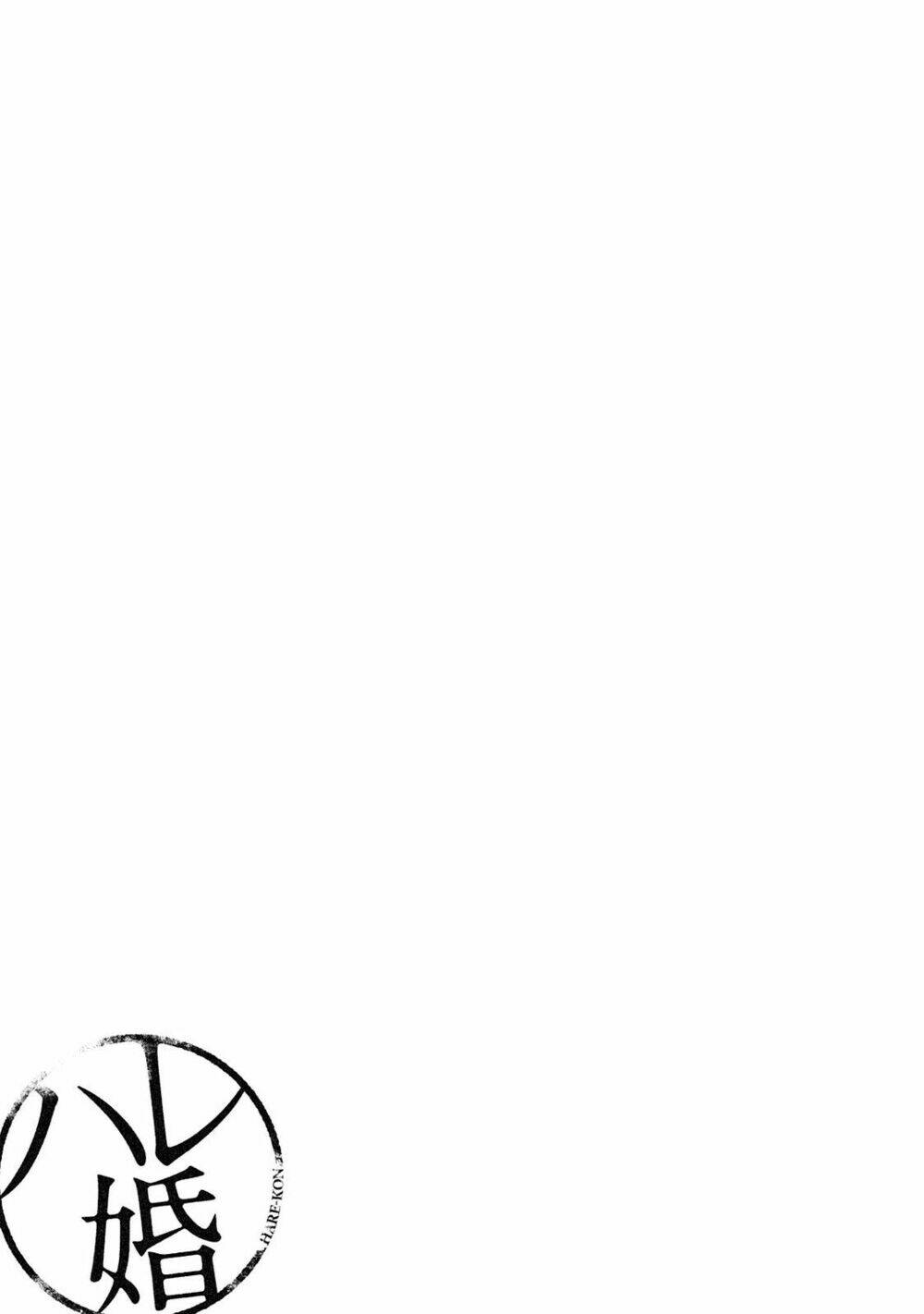 đạo luật nhiều vợ chapter 113 21