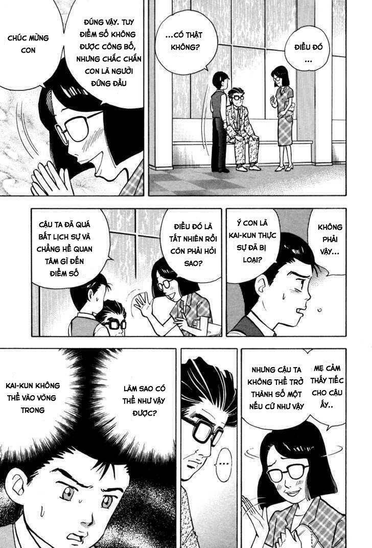 piano no mori chapter 40 22